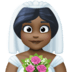 👰🏿 person with veil: dark skin tone display on Facebook